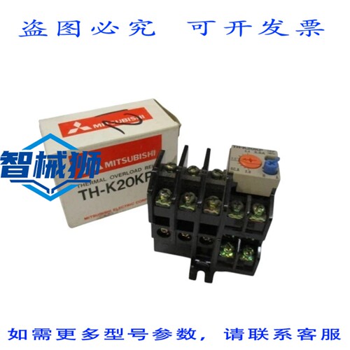 原装供应 TH-K20KP NSMP