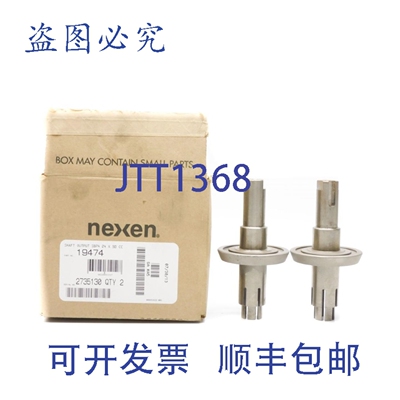原装供应SBP4-24X50-CC 19474（2 ）NSMP