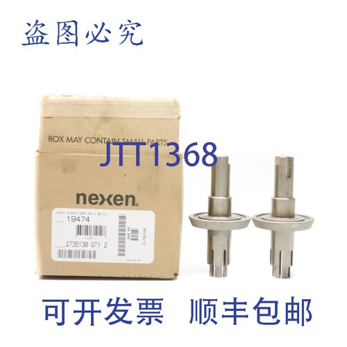 原装供应SBP4-24X50-CC 19474（2 ）NSMP