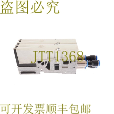原装供应FESTO 537983 VMPA2-FB--4 + 2x 537962 VMPA2FB4