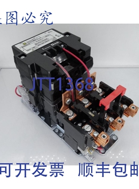 原装供应8536-SEO1-V02S 电机