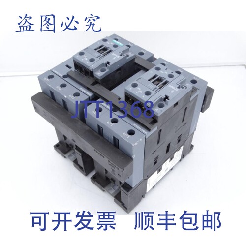 原装供应3RA2345-8XB30-1NB3 接触器