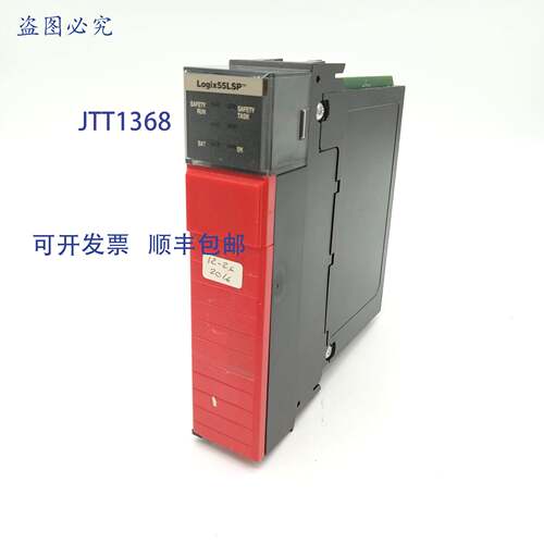 原装 供应Allen-Bradley 1756-LSP Ser B LogixPac Guardlogix