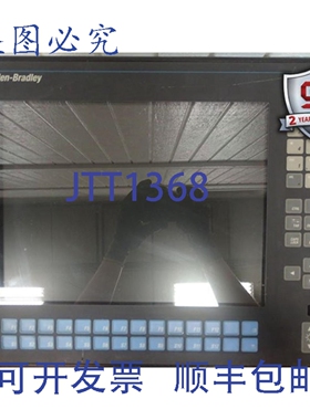 原装供应ALLEN-BRADLEY 6180-CSNV2 HMI 面板 B 系列（34678 - ）