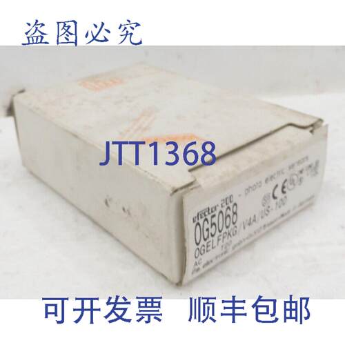 原装供应OG5068、efector 200、ifm