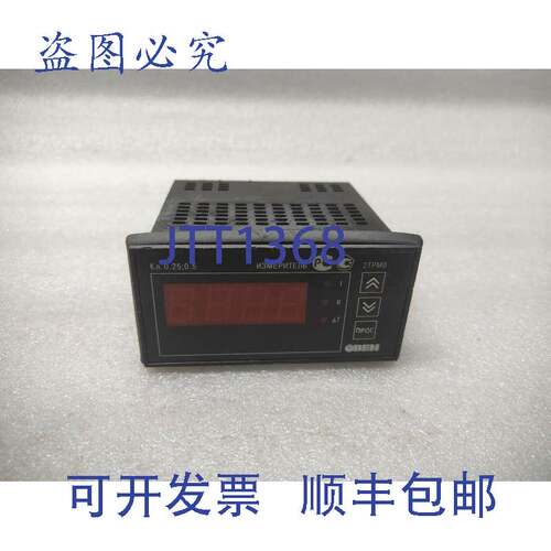 原装供应OBEN 2TPM0 PTC 仪表 2TPM0-U2-Y