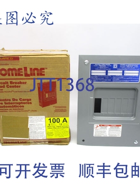 原装供应HOM612L100FCP SER. 001 120/240V 100ANSMP