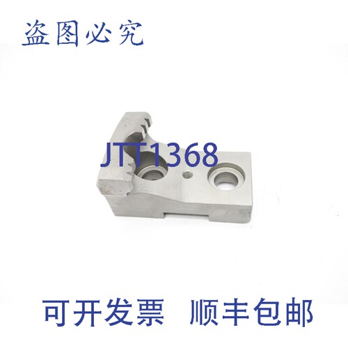 原装供应ITWW E1673AD01 M6665A UNMP