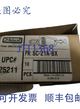 原装供应10 个 SELECTA CLIPS SC-21A-BX NSMP