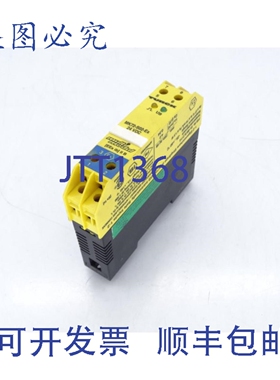 原装供应TURCK MK72-S02-EX/24VDC 继电器
