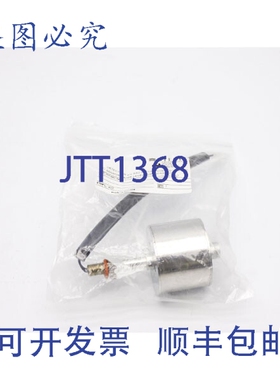 原装供应STERIS 117-021-340 NSMP