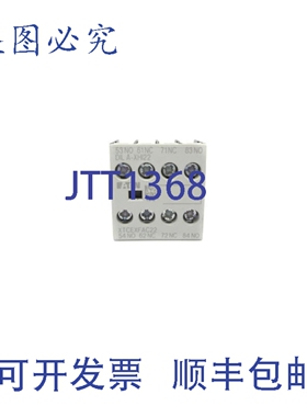 原装供应进口 DILA-XHI22 XTCEXFAC22 NSNP