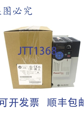 原装供应罗克韦尔AB 25B-D013N104 系列AF/W 6.001 380-480VAC 15