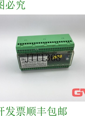 原装供应IBZ Anschnitt-Sensor PCC-AS per Velocità Wirkstroma