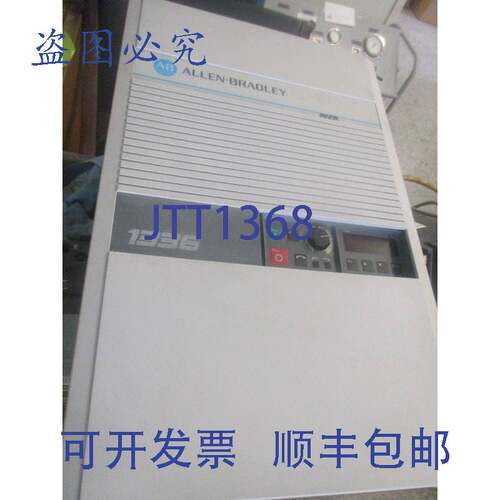现货供应Allen Bradley 号:1336-B003 可调频驱动器。A 序列号:4