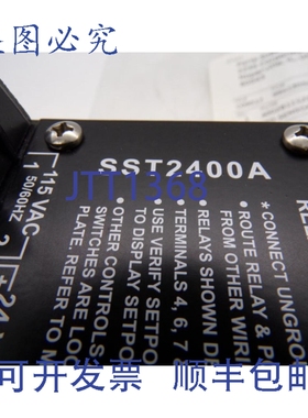 原装供应DYNALCO CONTROLS SST2400A-413 开关