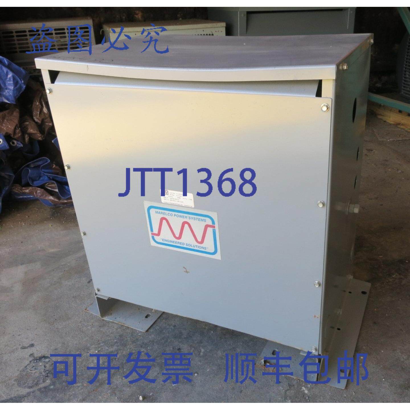 原装供应Marelco 23 kVA 230/460 Delta - 230Y V 变压器 TE-300/