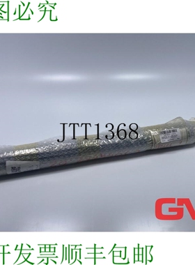原装供应Rollo Con Eje 3044662.02 惰轮 Rollo L3044662/02 Vwz.