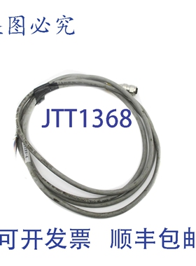 原装供应工业动力学 35189-4 UNMP
