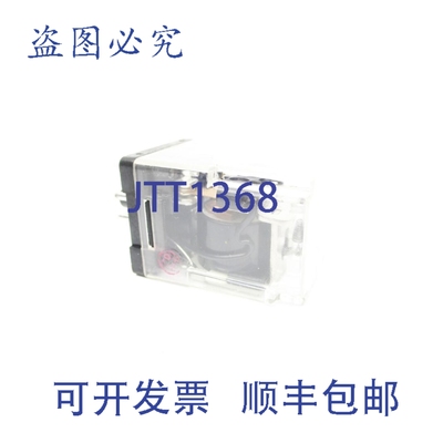 原装供应波特&布鲁姆菲尔德 KRPA-11AN-24 24V 10A NSNP