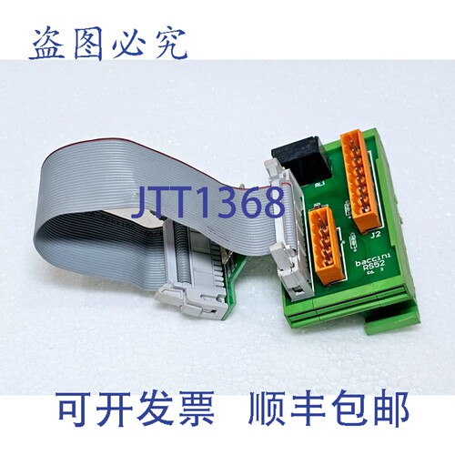 现货供应BACCINI RS52 ED. 2 端子板模块，带 RS52-1 CEL
