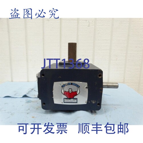原装供应格鲁夫齿轮 IRONMAN GRG8260016.00 齿轮减速器（63605 -