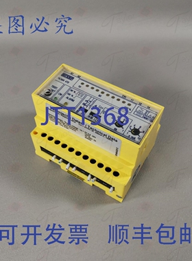 原装供应Bender RCMA472LY-21