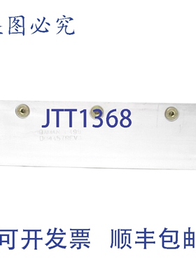 原装供应DAMAN D04457 NSNP