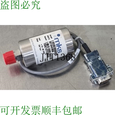原装供应 MKS 750C12TCB2GG BARATRON 压力转换器 100 Torr