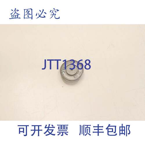 原装供应ASEA 0511-11OK YS180101 AF 晶闸管 YS180101AF