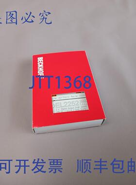 原装供应Beckhoff EL2252/EL 2252