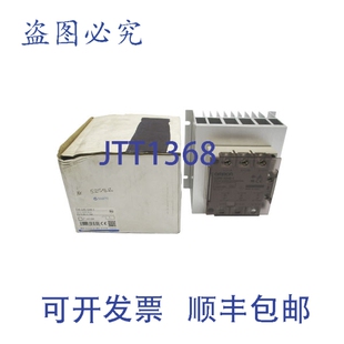 35A 原装 535B NSMP 供应G3PE