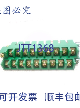原装供应罗克韦尔AB 1746-RT25G A系列接线端子