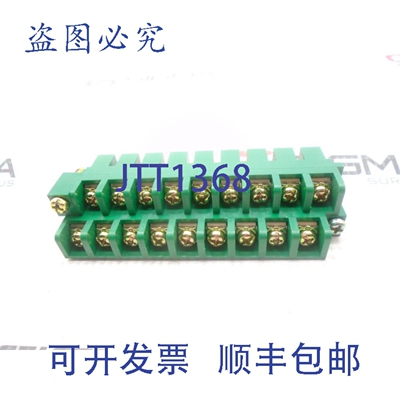 原装供应罗克韦尔AB 1746-RT25G A系列接线端子