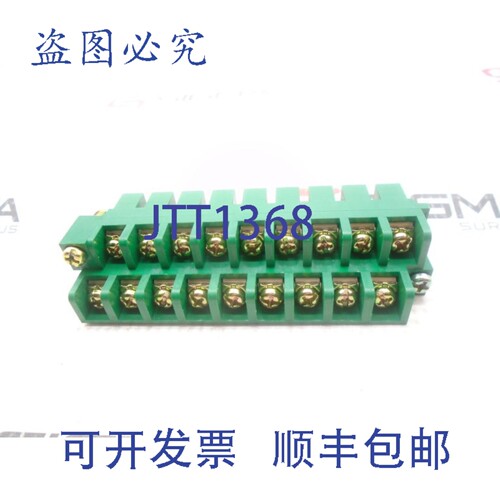 原装供应罗克韦尔AB 1746-RT25G A系列接线端子