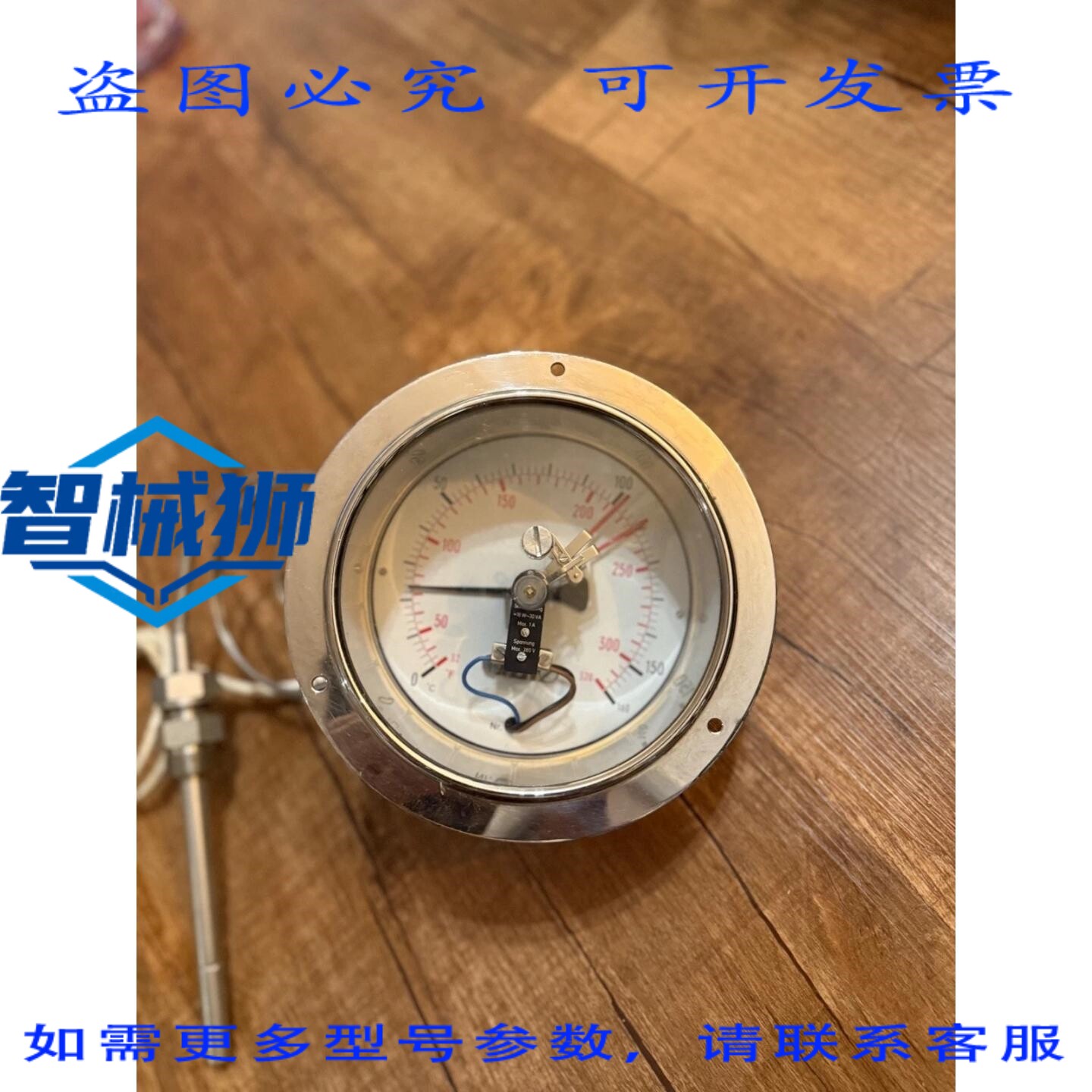 原装供应 HENSBACH指针式温度计/空调指针式温度计 0-160°C/成色