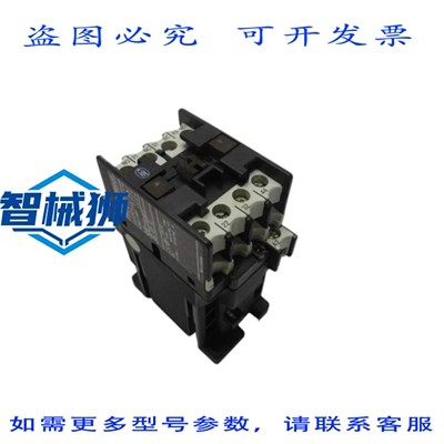 原装供应 KLOCKNER MOELLER DILR22-G-24VDC 接触器 24VDCNSNP