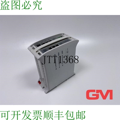 原装供应Lütze USB Moyeu Diohub USB 3/3 745584 位置 001 USB