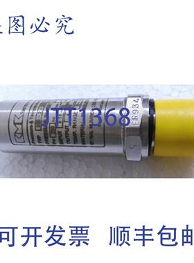 原装供应020-2-250/-5，KMK