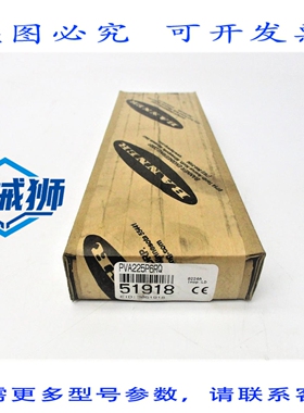 原装供应 邦纳工程 PVA225P6RQ 51918 NSFS