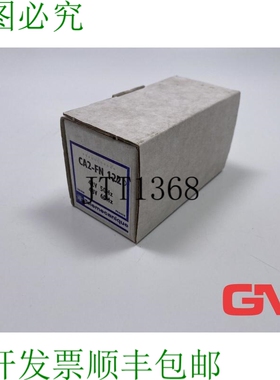 原装供应 Relais de Contr?le CA2-FN122D 辅助接触