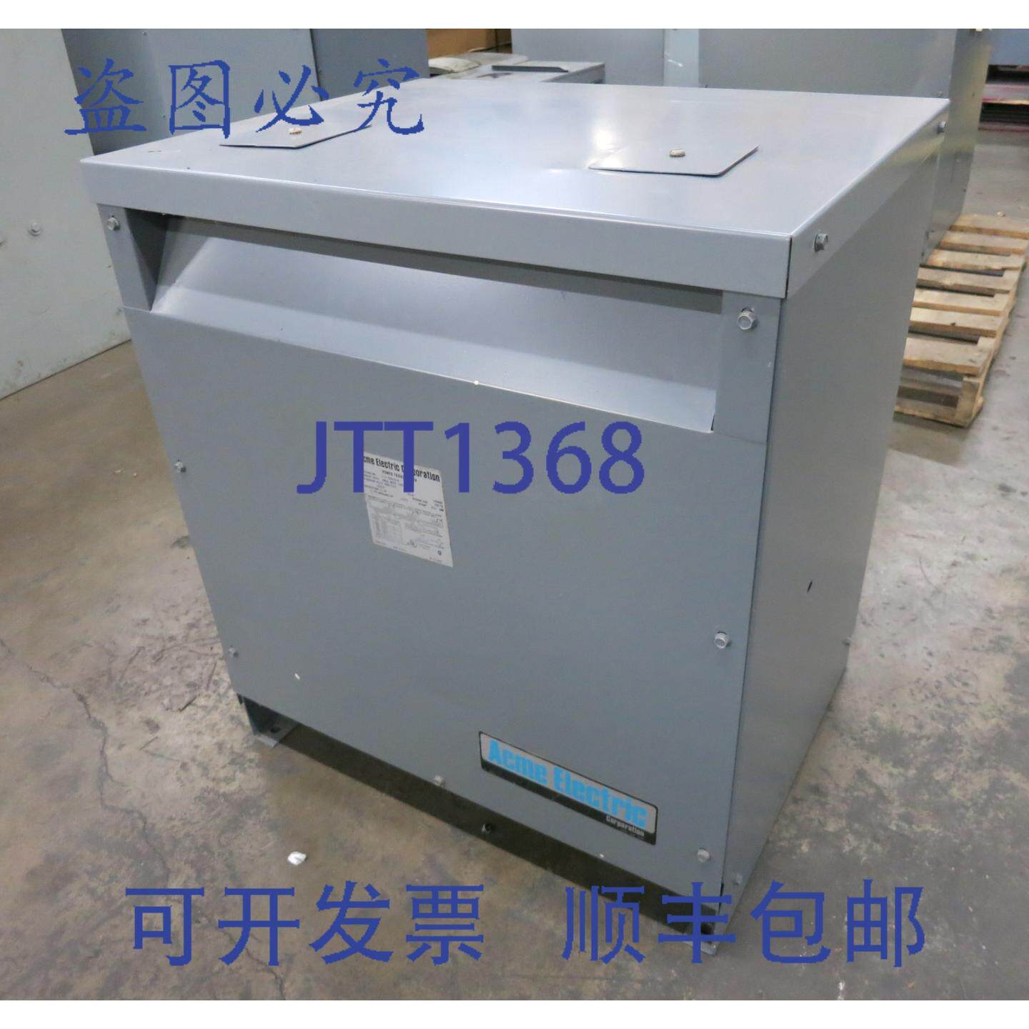 原装供应ACME 30 kVA 480V Delta-208Y/120V 三COHERENT式变压器