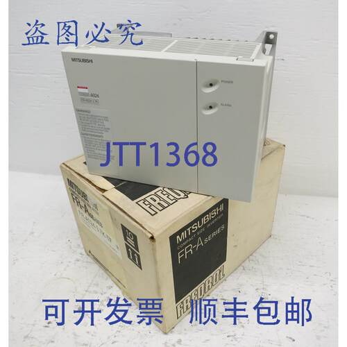原装供应Freqrol FR-A024-3.7K-TF 5 马力 230V VS 驱动变频器 F
