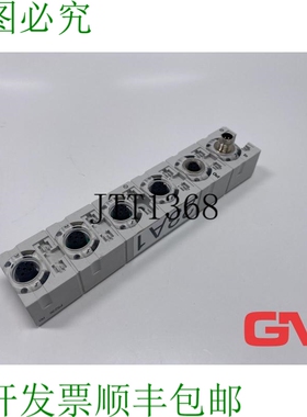 原装供应Décolleter 模块 CP-A04-M12-CL 主菜 / 538790 24V DC