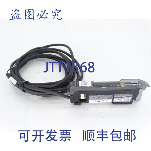 原装供应基恩士 LV-12SBP 放大器