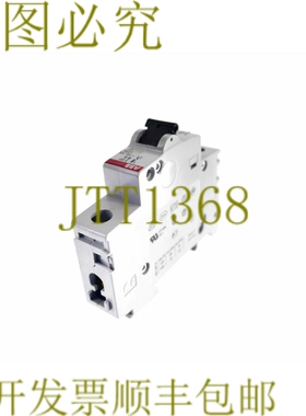原装供应 S201-B6 B6 断路器 S201B6 2 S251 001 R0065