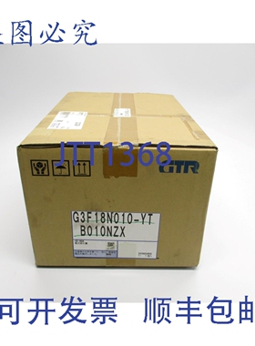 原装供应GTR G3F18N010-YT-B010NZX NSFS