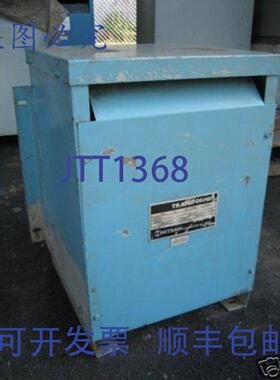 原装供应Hitran 8 kVA 460 至 460Y/266 V D3000844H6 三相隔离干