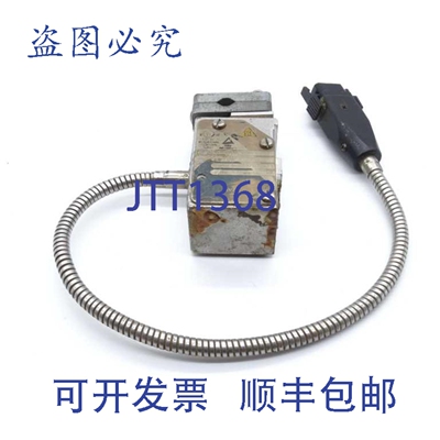 原装供应诺信 8503591A 热熔胶枪