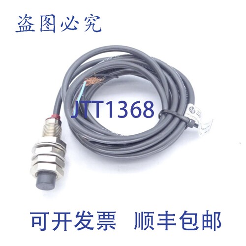 原装供应罗克韦尔AB 872C-DH4NP12-E2 系列C 开关
